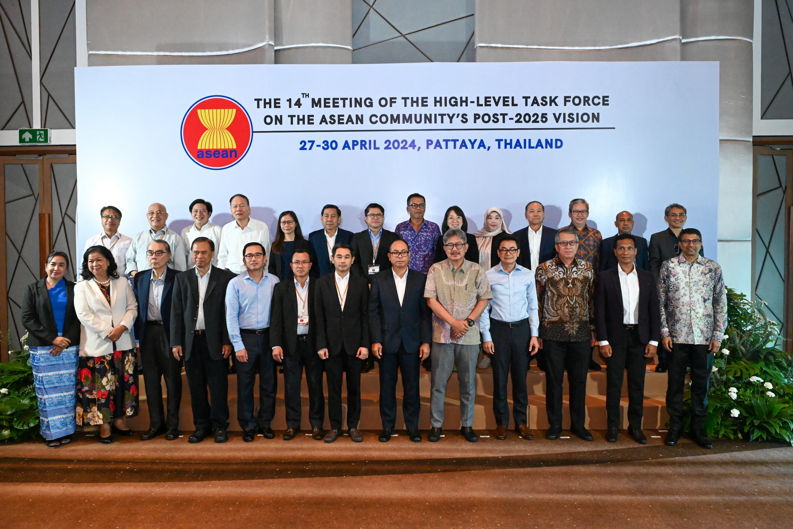 14th Meeting Of The High Level Task Force On Asean Communitys Post 2025 Vision Hltf Acv 0334