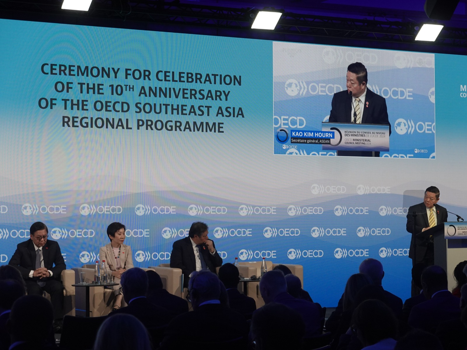 Secretary-General of ASEAN delivers remarks during Opening Ceremony of ...