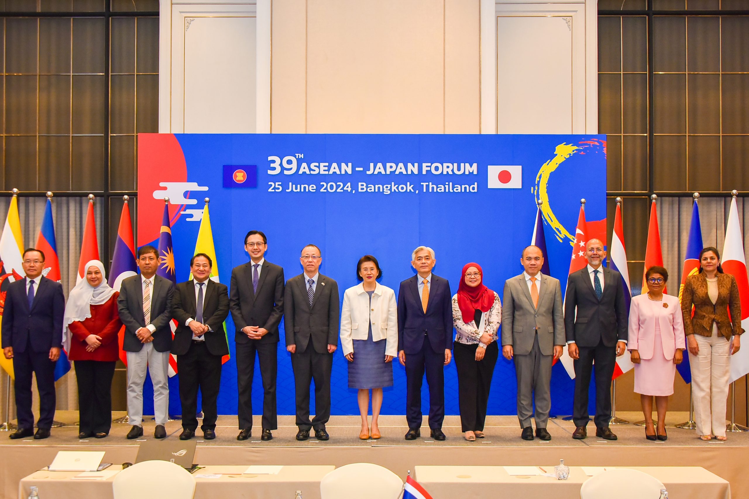 Asean And Japan Reaffirm Its Commitment To Take Comprehensive Strategic Asean And Japan Reaffirm Its Commitment To Take Comprehensive Strategic