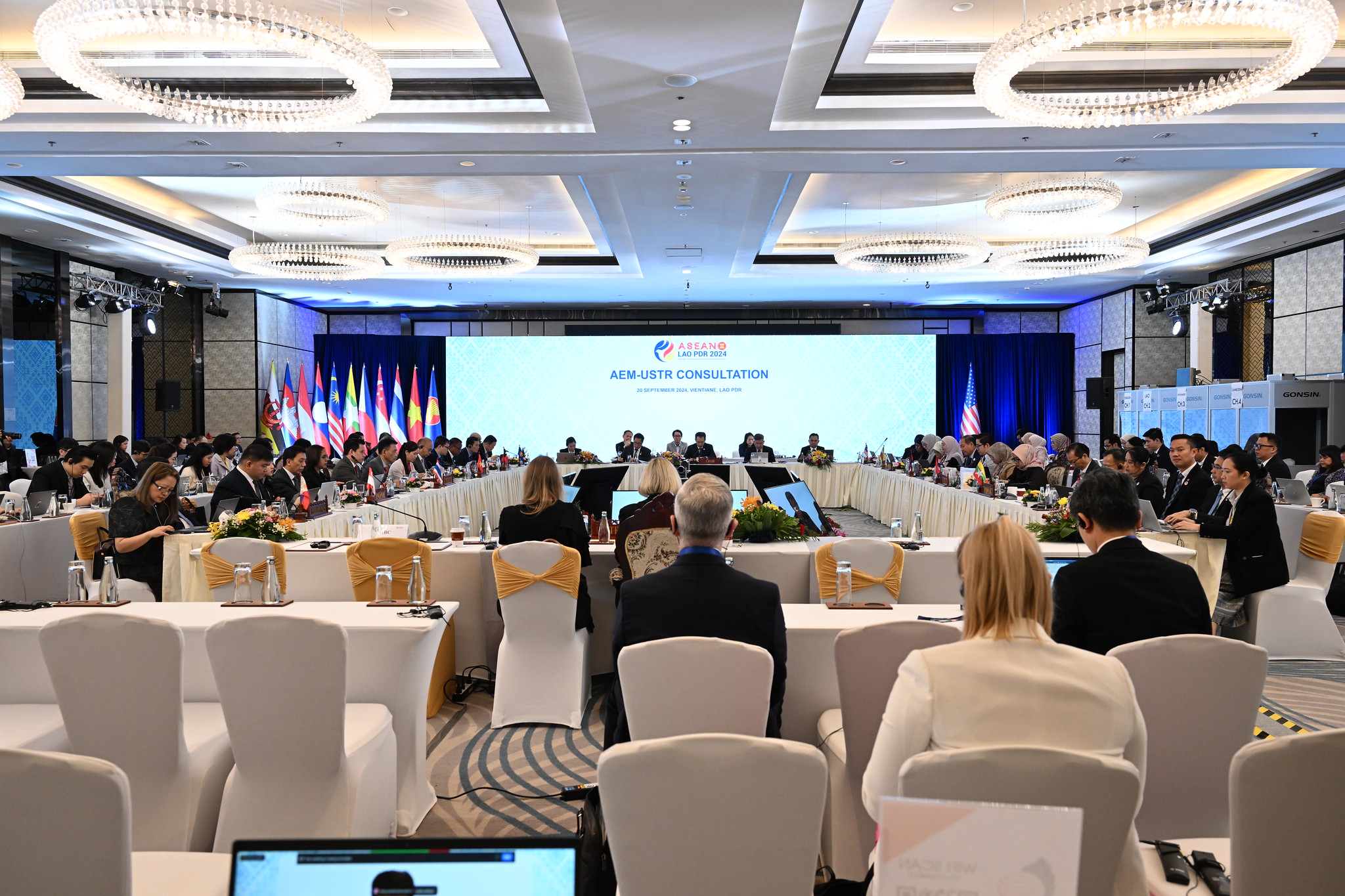 Joint Media Statement of the AEM-USTR Consultation - ASEAN Main Portal