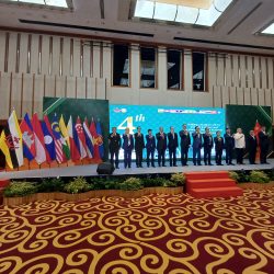 4th AMMDM plus China 24 October 2024