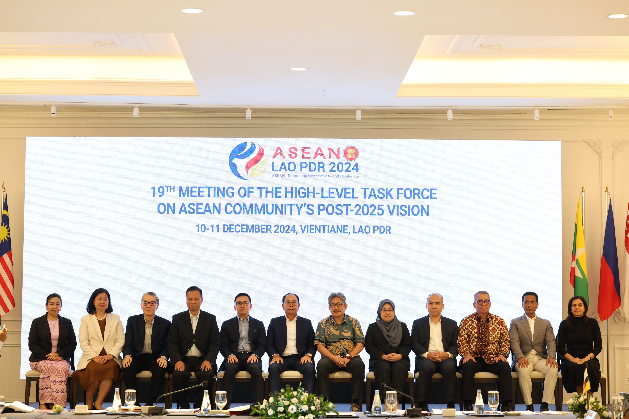 Plenary Session of the 19th Meeting of HighLevel Task Force on ASEAN