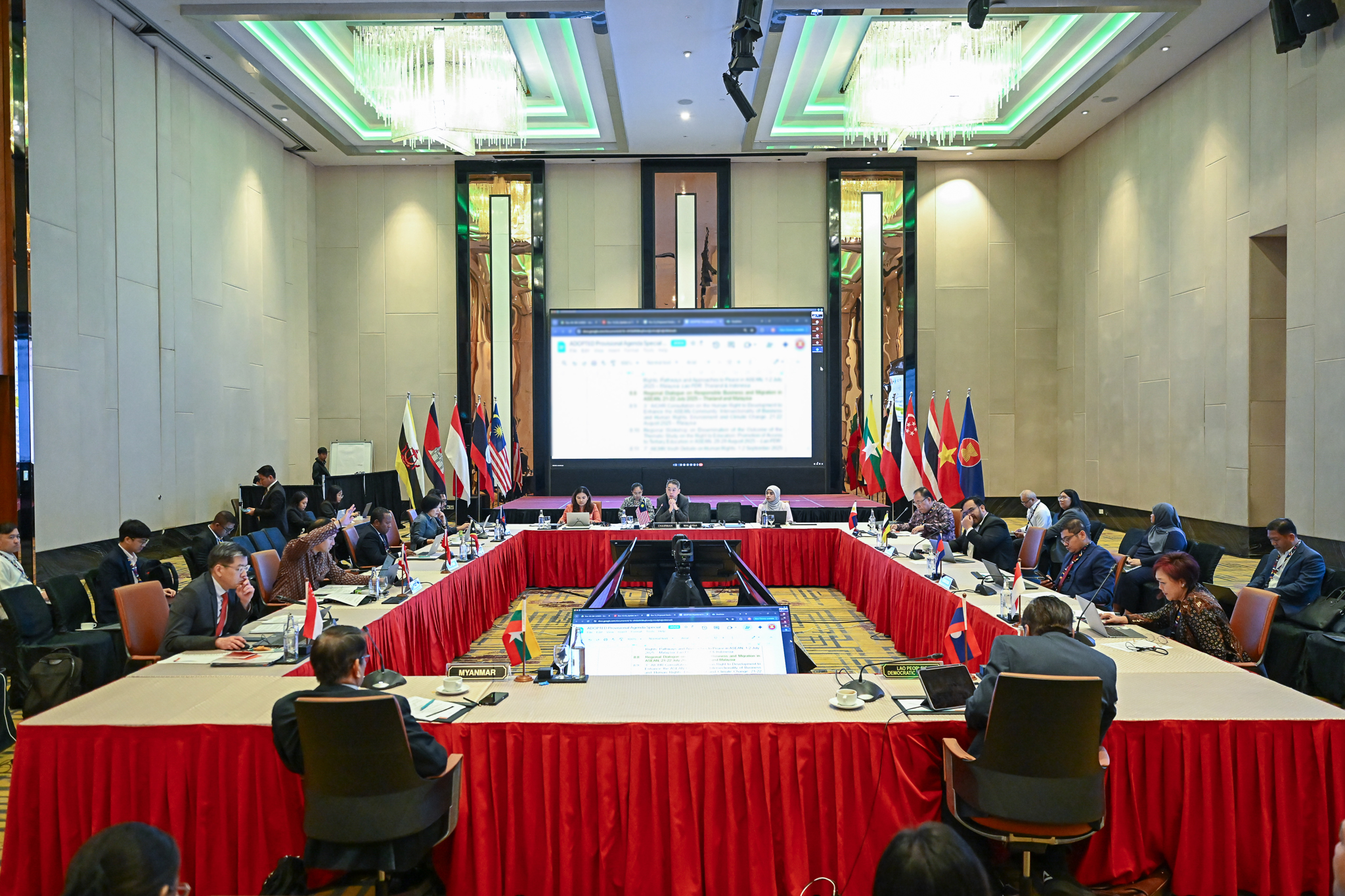 Special Meeting of the ASEAN Intergovernmental Commission on Human ...