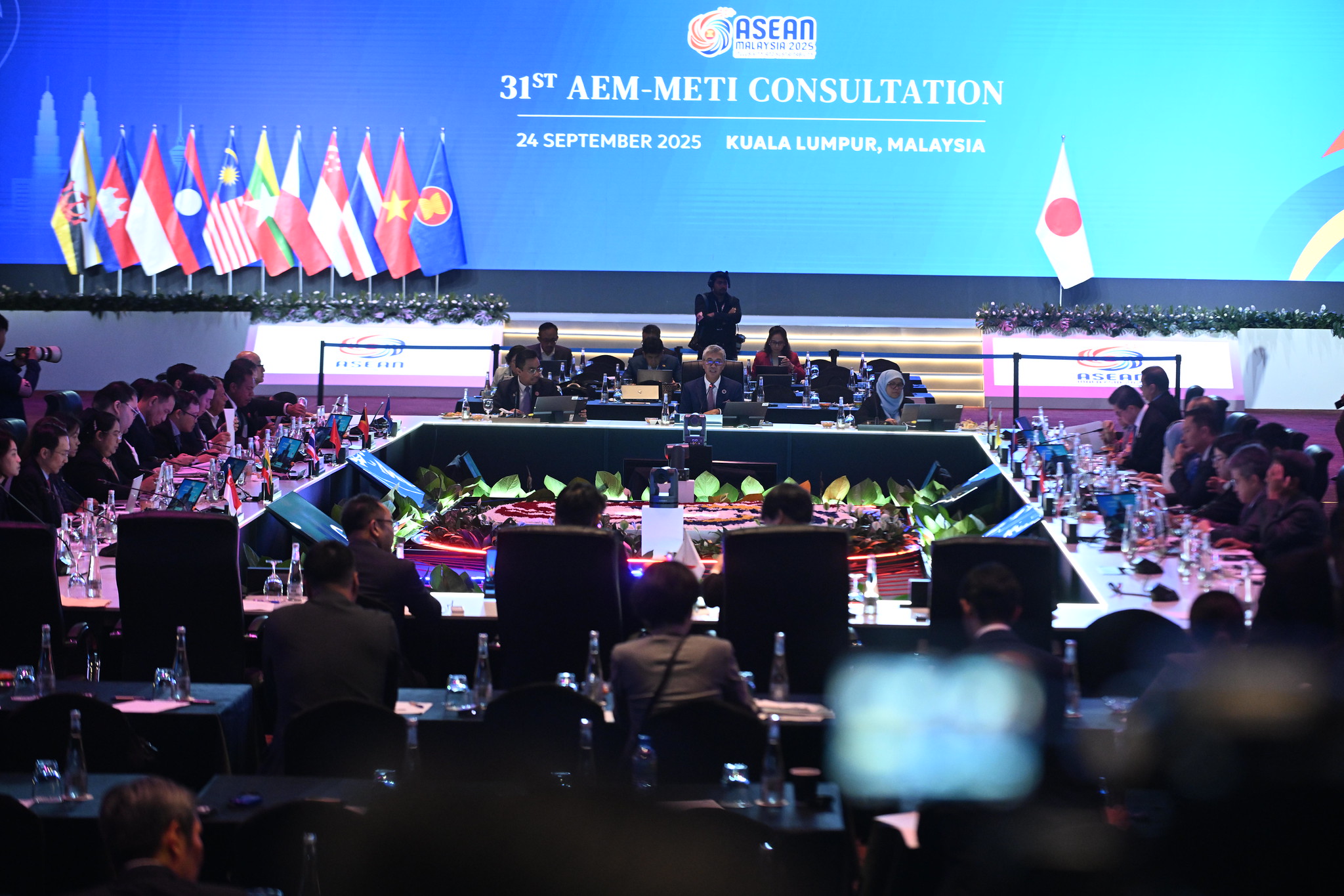 Joint Media Statement of the Thirty-First AEM-METI Consultation - ASEAN ...