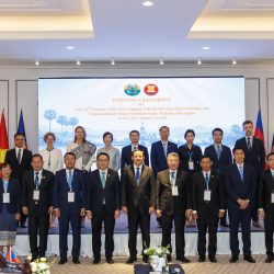 The Fourteenth Meeting of the Sub-Regional Ministerial Steering Committee on Transboundary Haze Pollution in the Mekong Sub-Region