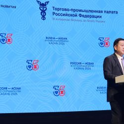 Secretary-General of ASEAN Delivers Opening Remarks at the ASEAN–Russia Business Forum 2026 in Kazan