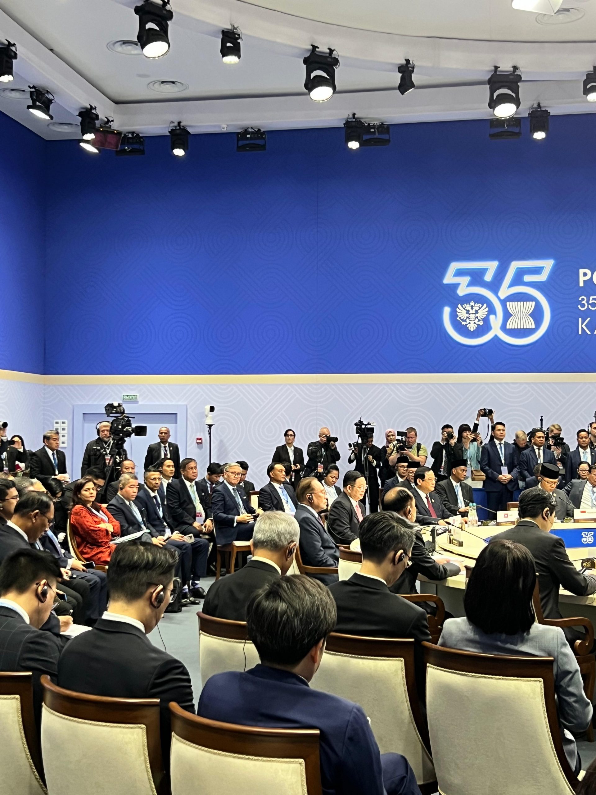 Secretary-General of ASEAN participates in the ASEAN-Russia ...