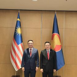 Secretary-General of ASEAN Meets with Minister of Science, Technology and Innovation of Malaysia