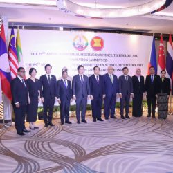 Secretary-General of ASEAN participates in the AMMSTI-22 in Lao PDR