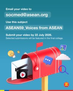 20260709_VideoSubmission-4