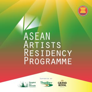 Call for Application ASEAN Artists Residency Programme (AARP) Myanmar
