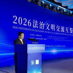 Secretary-General of ASEAN Delivers Keynote Address at the Opening Ceremony of the Conference on Exchanges and Mutual Learning on Rule of Law Civilisation at the World Jurists Forum 2026