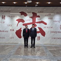 Secretary-General of ASEAN Visits China University of Political Science and Law