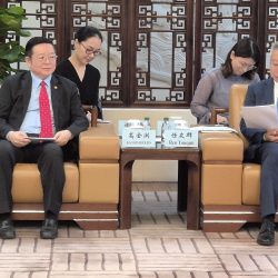 Secretary-General of ASEAN Meets with China’s Vice Minister of Education on the Sidelines of the World Jurists Forum 2026