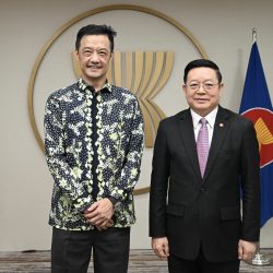 Secretary-General of ASEAN meets with Chief Executive Officer of Temasek Foundation