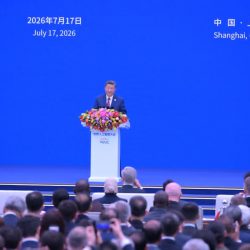 Secretary-General of ASEAN attends the 2026 World Artificial Intelligence Conference