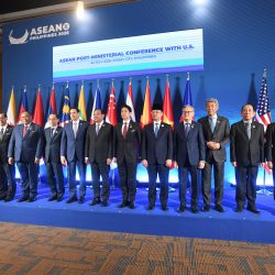 Secretary-General of ASEAN attends the ASEAN Post-Ministerial Conference with the US in Manila