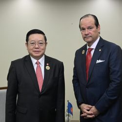 Secretary-General of ASEAN Meets with Foreign Minister of Panama