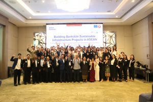 ASEAN convenes inaugural infrastructure project development training series to strengthen project preparation