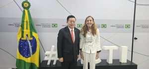 Secretary-General of ASEAN Meets with Secretary of Strategic Policies and Programs of Ministry of Science, Technology and Innovation of Brazil