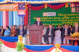 Secretary-General of ASEAN participates in the Groundbreaking Ceremony of Phnom Penh Logistics Complex in Cambodia