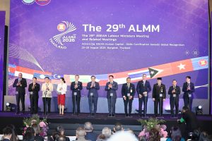 Joint Communique of the Twenty-Ninth ASEAN Labour Ministers Meeting (29th ALMM)
