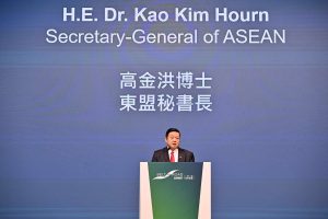 Secretary-General of ASEAN delivers keynote luncheon speech at the 11th Belt and Road Summit