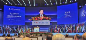 Secretary-General of ASEAN delivers remarks at the 13th Beijing Xiangshan Forum