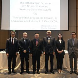 Secretary-General of ASEAN attends the 18th Dialogue with FJCCIA in Manila, the Philippines