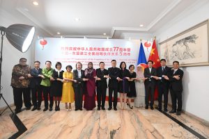 Secretary-General of ASEAN delivers congratulatory remarks at Reception celebrating the 77th Anniversary of the Founding of the People’s Republic of China