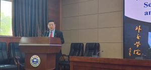 Secretary-General of ASEAN Delivers Lecture at China Foreign Affairs University