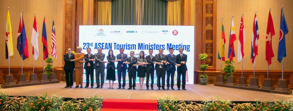 asean tourism ministers meeting 2023