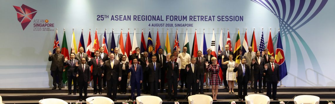 Chairman S Statement Of The 25th Asean Regional Forum Asean