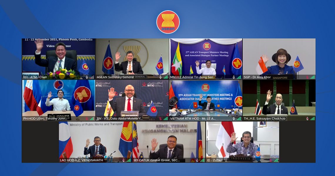 The Twenty-Seventh ASEAN Transport Ministers Meeting (27th ATM 