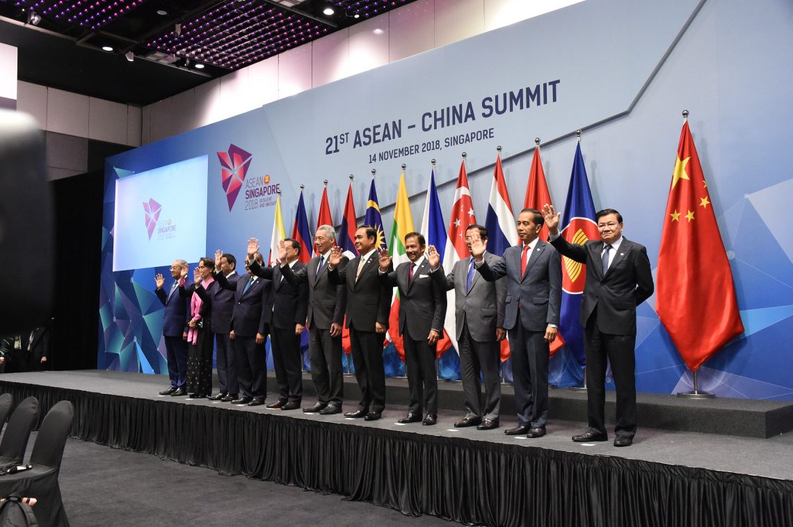 21st ASEAN-China Summit - ASEAN Main Portal