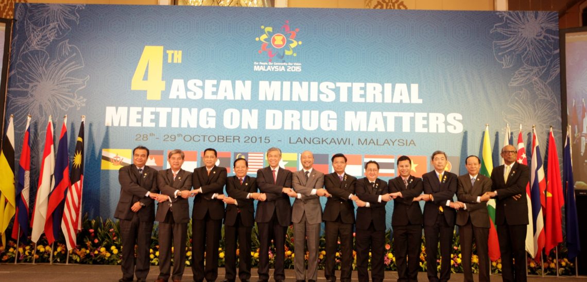 The 4th Asean Ministerial Meeting On Drug Matters Asean