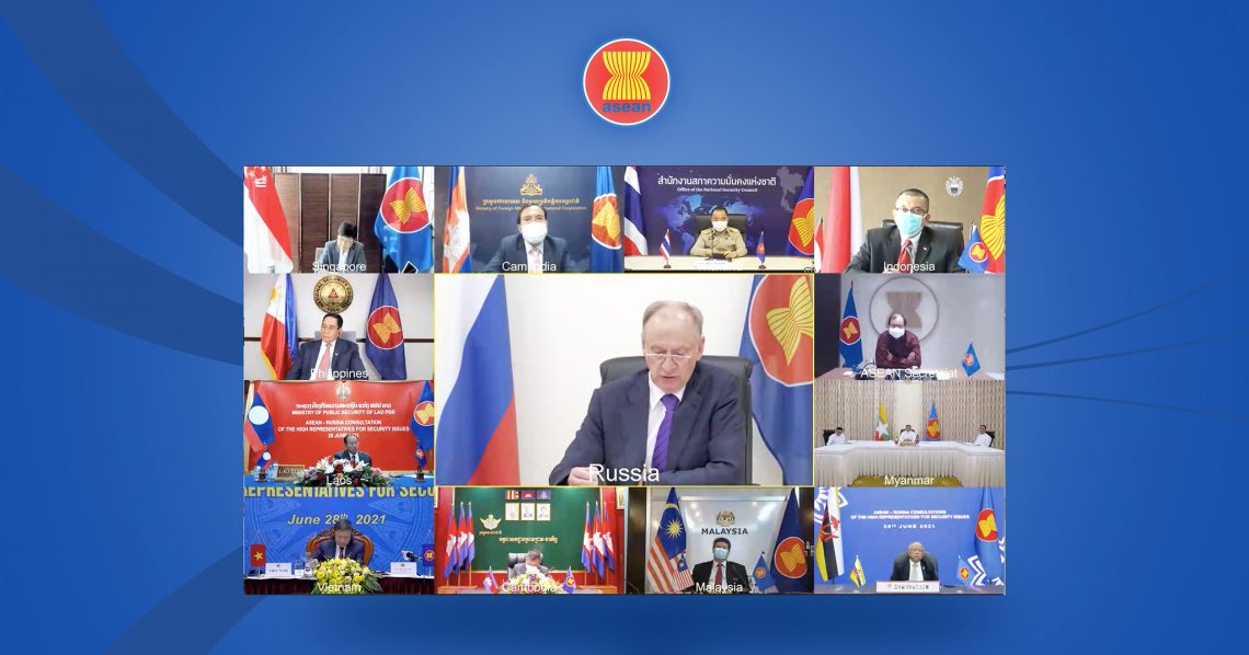 Asean Russia Consultations Of The High Representatives For Security Issues Asean