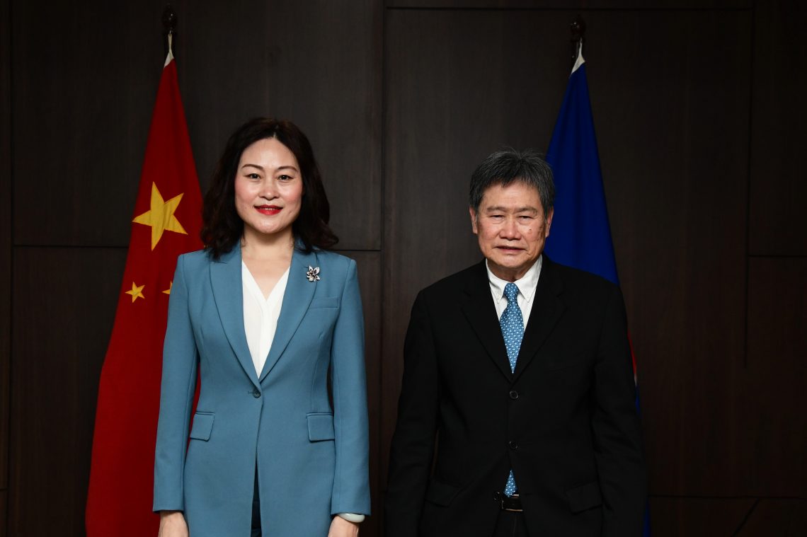 Ambassador Of The People's Republic Of China To ASEAN Hou Yanqi ...