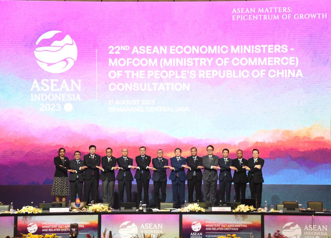 Joint Media Statement of The Twenty-Second AEM – MOFCOM