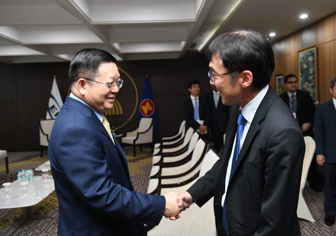 President of ERIA calls on the Secretary-General of ASEAN - ASEAN Main ...