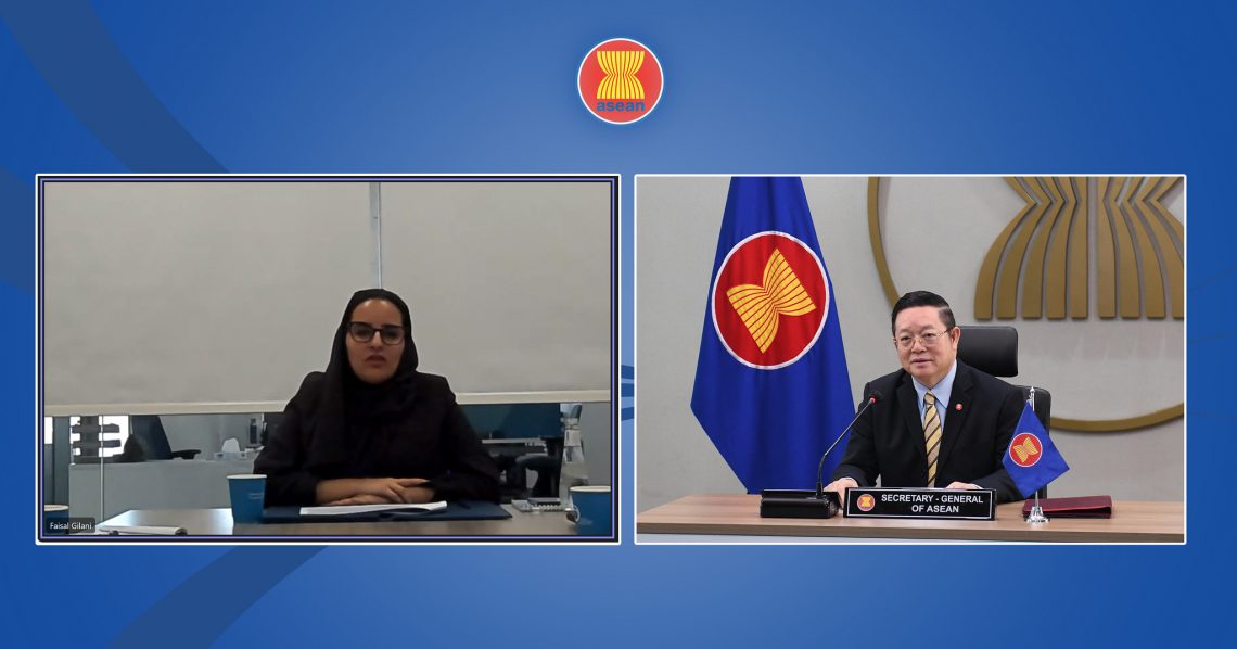 Secretary-General Of ASEAN Holds Online Meeting With The Secretary ...