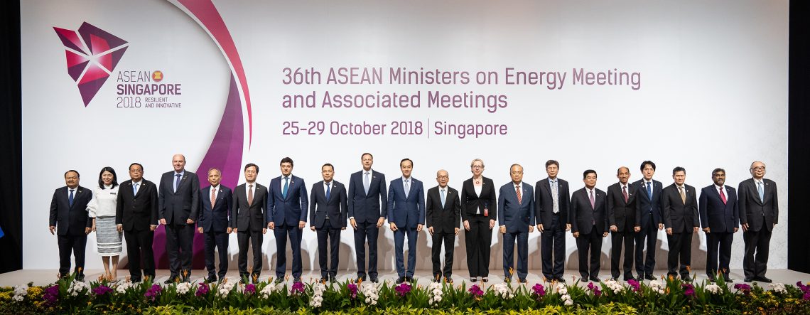 Joint Ministerial Statement of The 12th East Asia Summit Energy