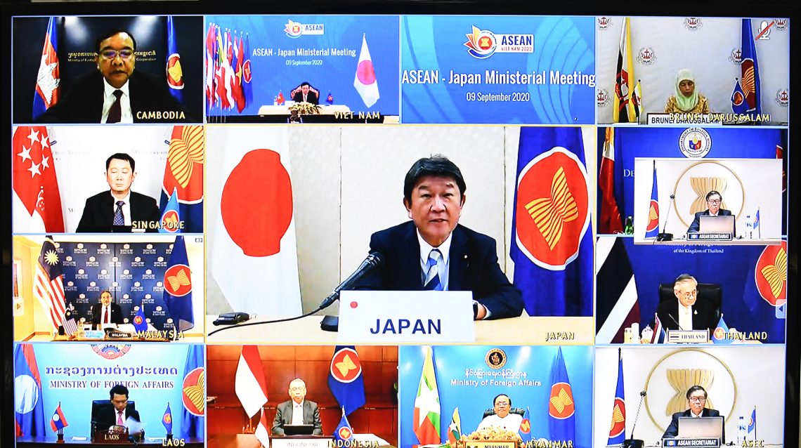 Chairmans Statement Of The Asean Post Ministerial Conference Pmc 101 Session With Japan 2494