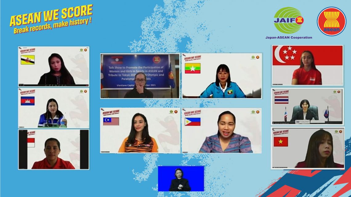 Asean Talks Gender Equality In And Through Sports With Asean Wescore