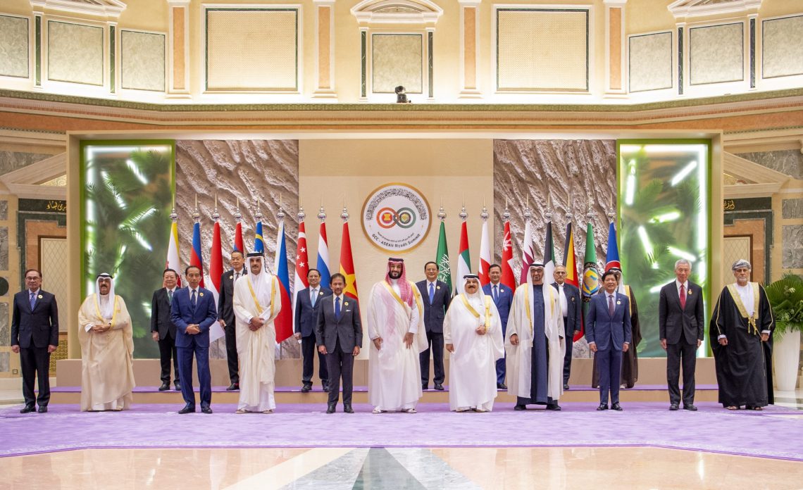 ASEAN leaders and Gulf Cooperation Council hold first Summit - ASEAN Main  Portal