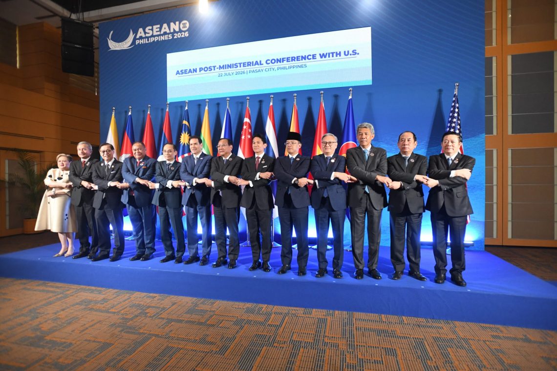 Rubio stressed US commitment to Asia; held talks with China's Wang Yi as regional powers joined ASEAN meeting in Manila