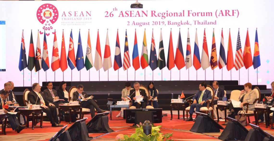 Chairmans Statement Of The 26th Asean Regional Forum Asean Main Portal