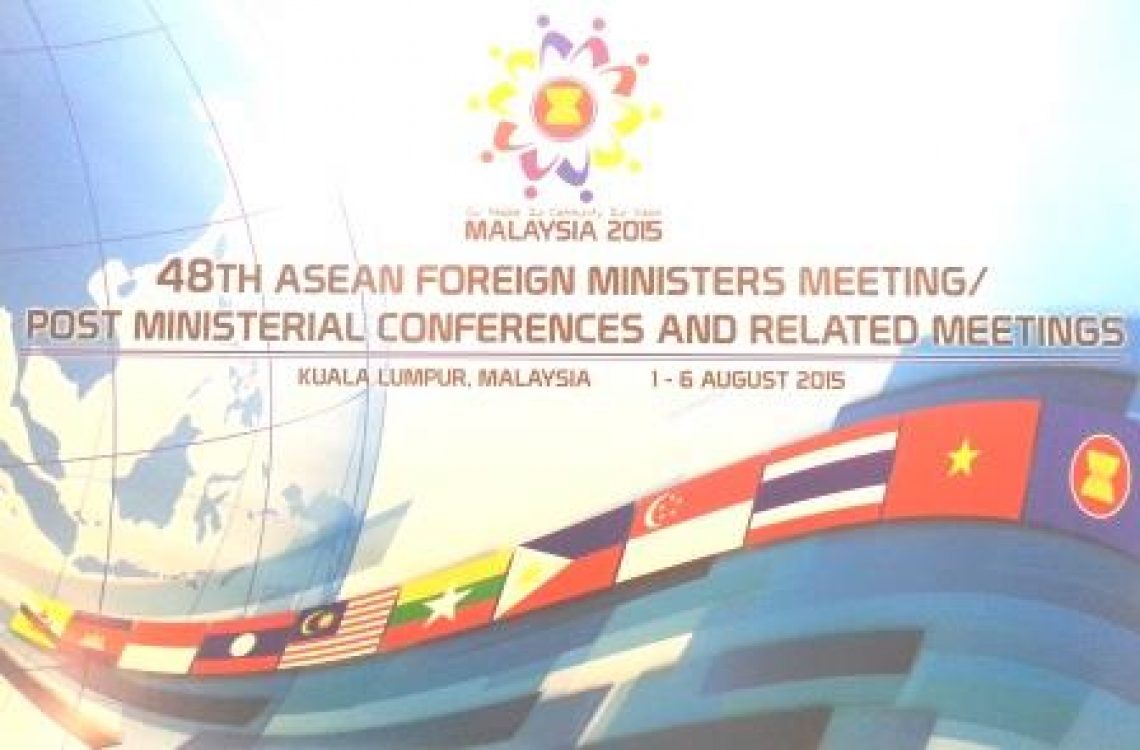 Chairmans Statement Of The Asean Post Ministerial Conference Pmc 101 Sessions With The 9567