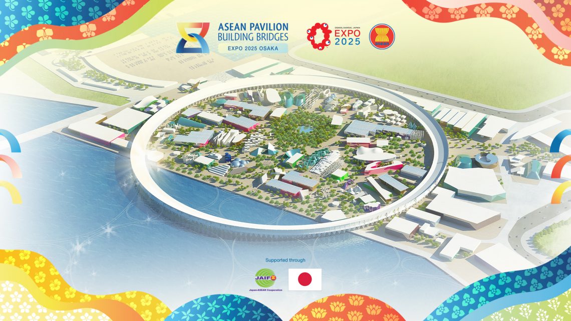 Expo