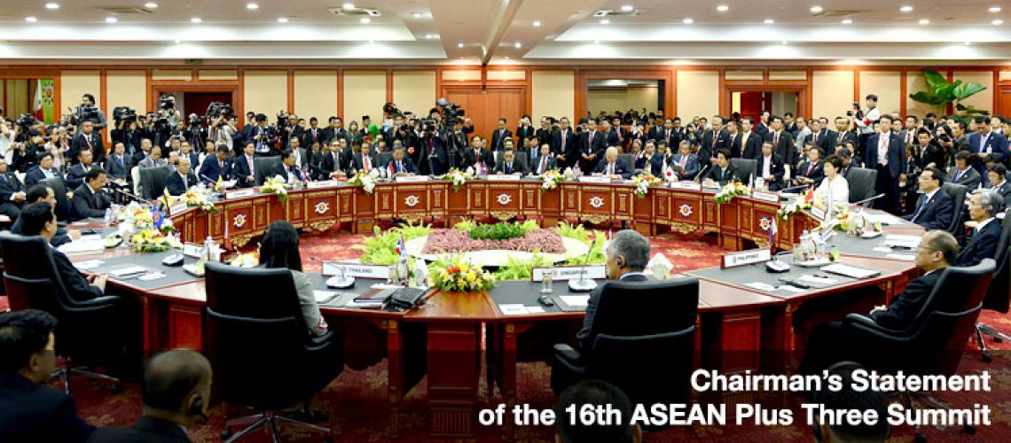 Chairman’s Statement Of The 16th ASEAN Plus Three Summit - ASEAN Main ...